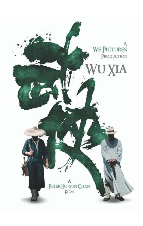 威尔士大学医学院硕士毕业证